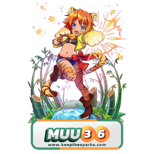 Muu36 เข้า สู่ ระบบ